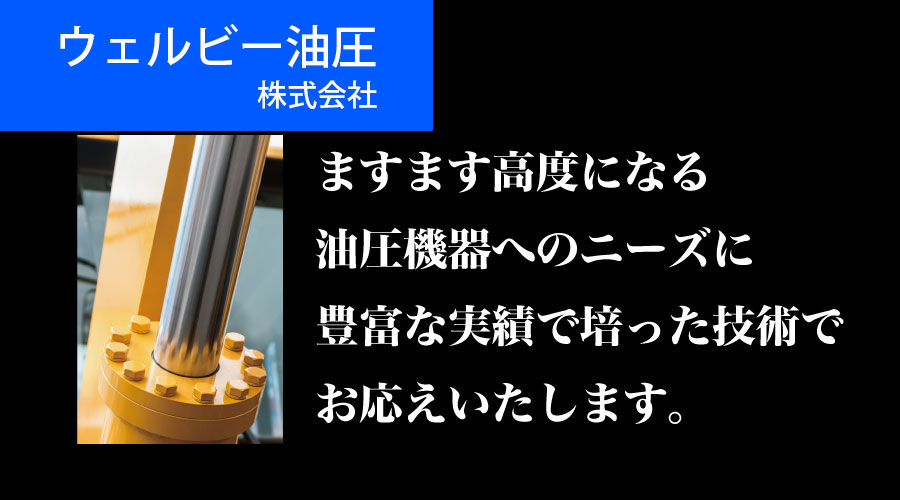 メイン画像３枚目